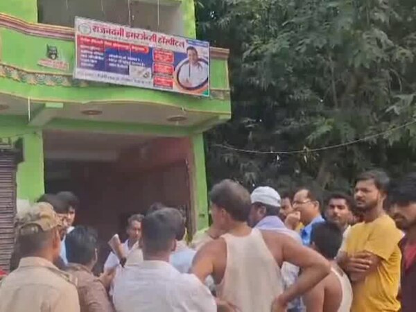 पीड़ित परिवार