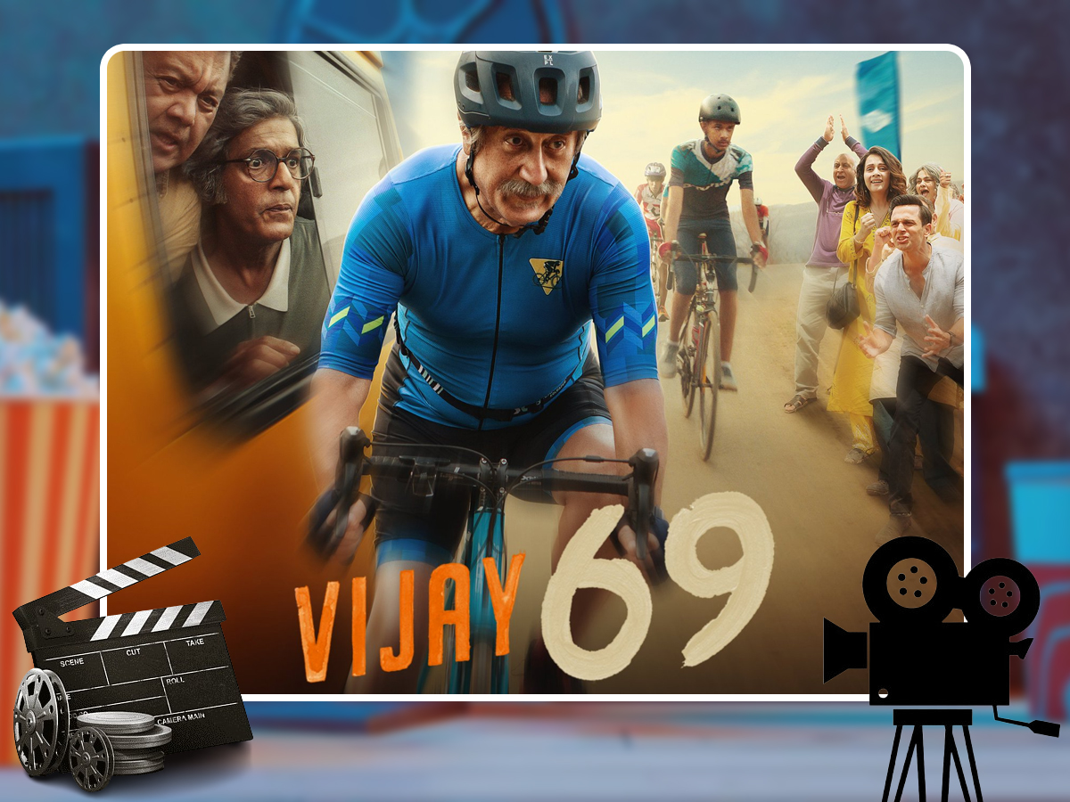 विजय 69 को ओटीटी पर कैसे देखें