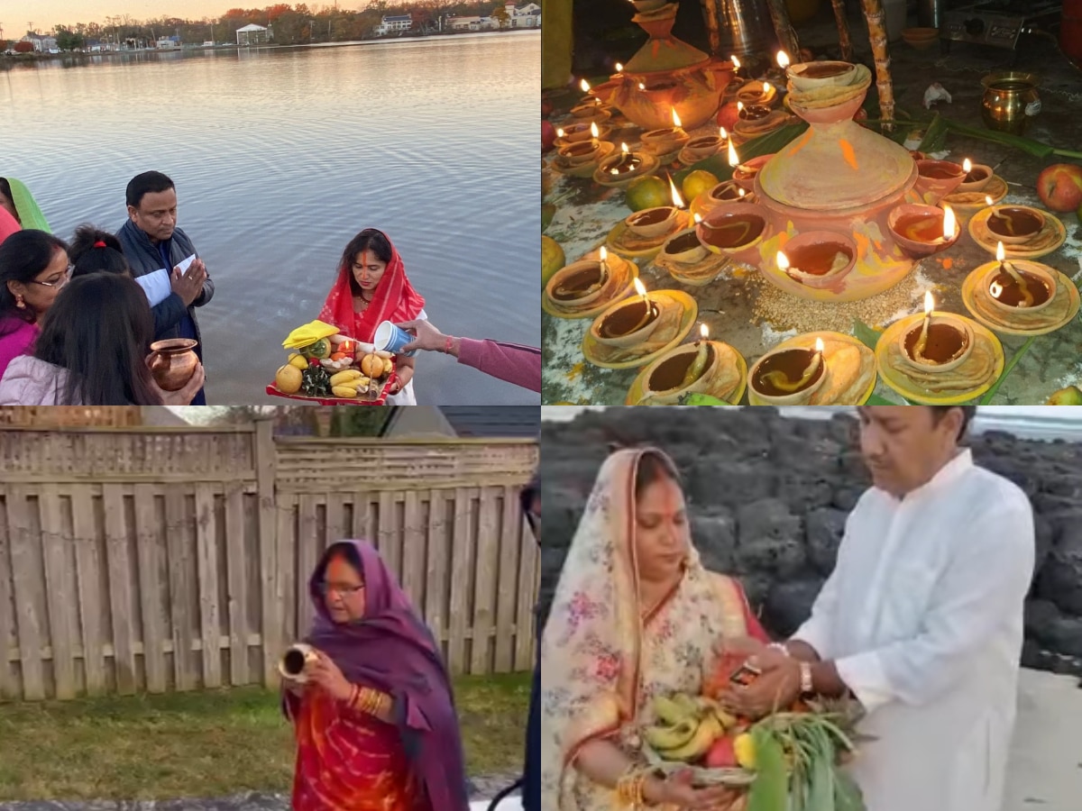 Chhath Puja 2024: लोकल से ग्लोबल हुआ छठ, जानें- दुनिया के कई देशों में कैसे हुआ प्रसार