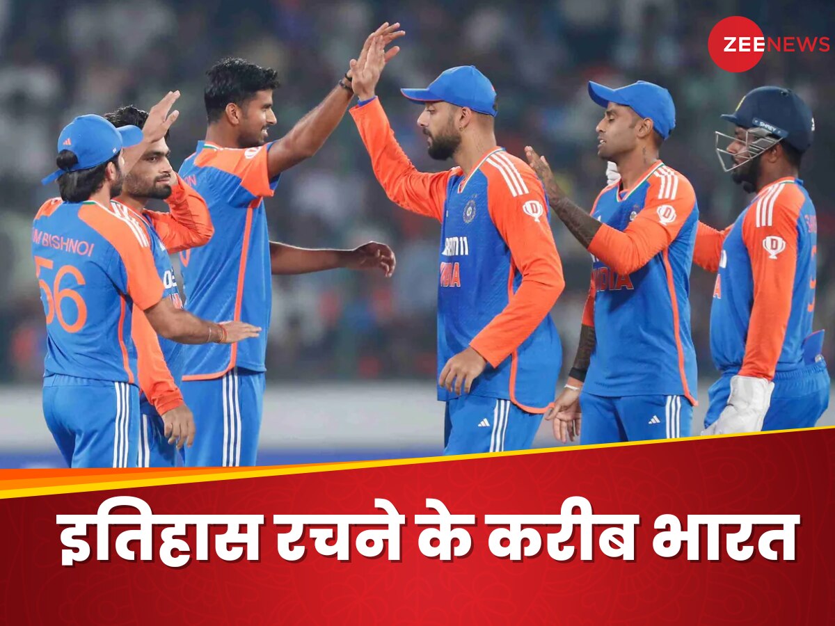 Team India