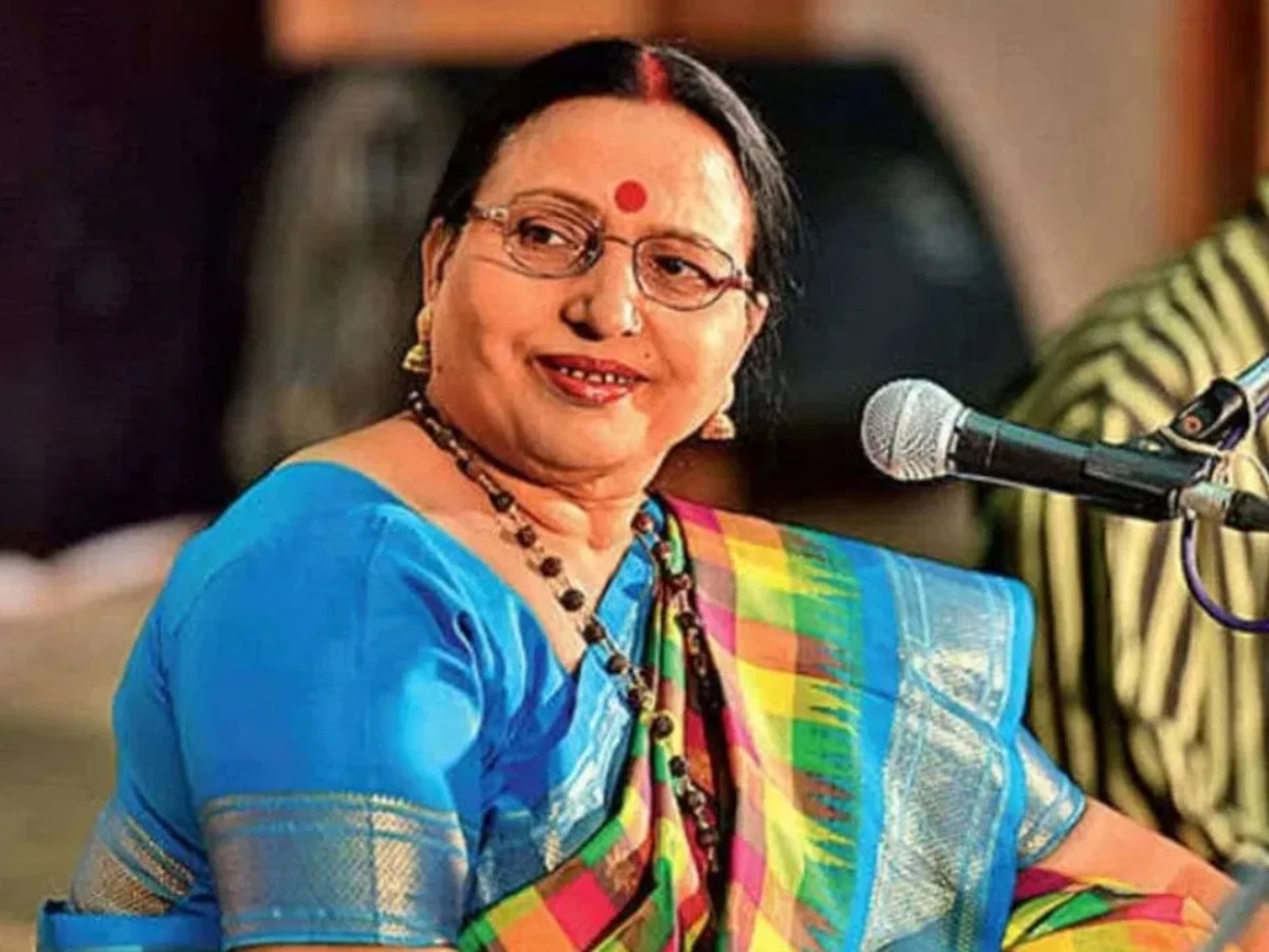 Singer Sharda Sinha: स्वर कोकिला शारदा सिन्हा का हुआ निधन, छठ के पहले दिन दिल्ली AIIMS में ली आखिरी सांस 