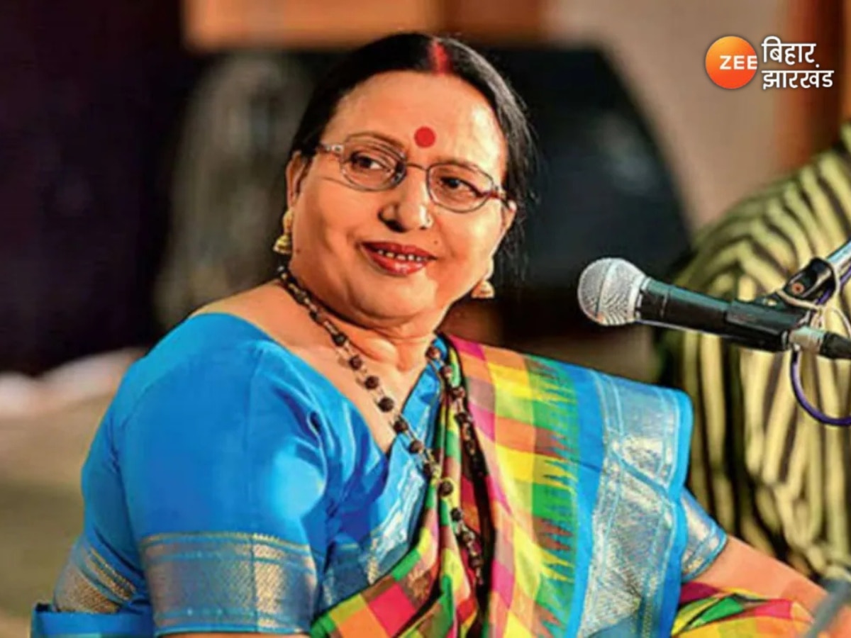 Sharda Sinha Passes Away: लोकगायिका शारदा सिन्हा का निधन, 11 दिनों से एम्स में थीं भर्ती, कल शाम से वेंटिलेटर पर