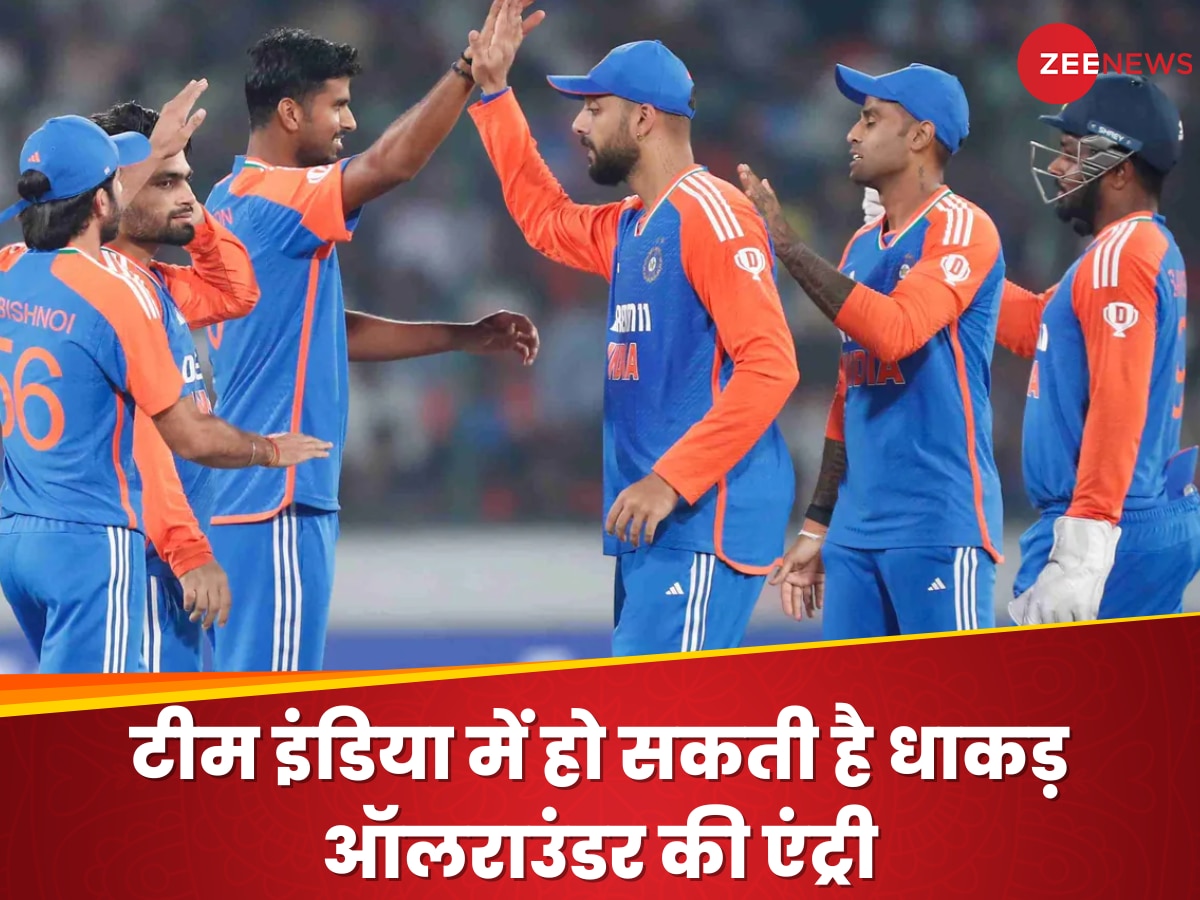 Team India