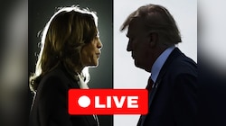 US Election Result 2024 Live Updates: डोनाल्ड ट्रंप को 277 से मिली बहुमत, कमला 226 पर
