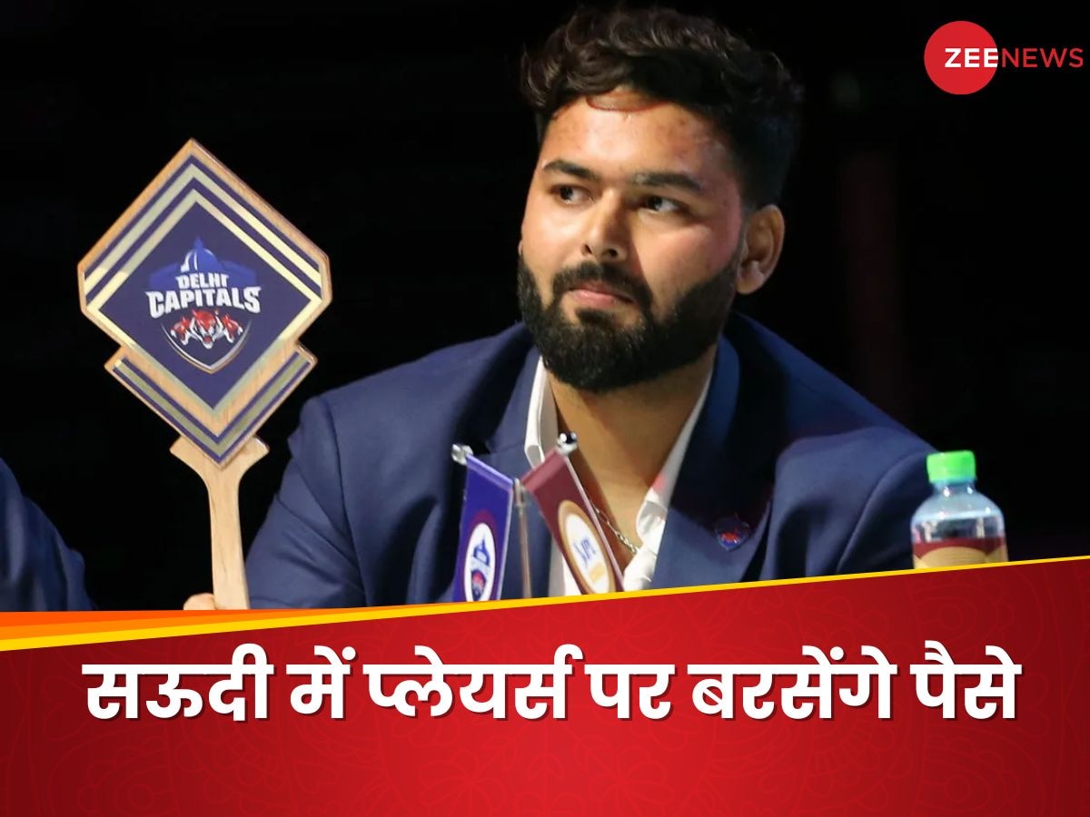 Explained: भारत के 1165 तो इटली का 1, किस देश के कितने प्लेयर्स, क्या IPL ऑक्शन में सभी 1574 खिलाड़ियों पर लगेगी बोली?