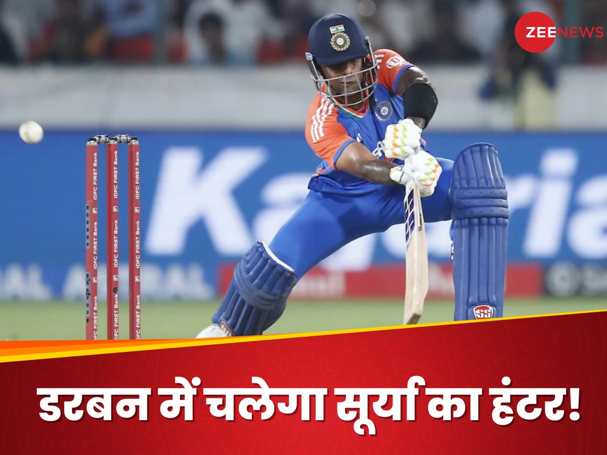 IND vs SA पहले T20 में होगा करिश्मा, सूर्यकुमार की होगी दो महान बल्लेबाजों के क्लब में एंट्री!