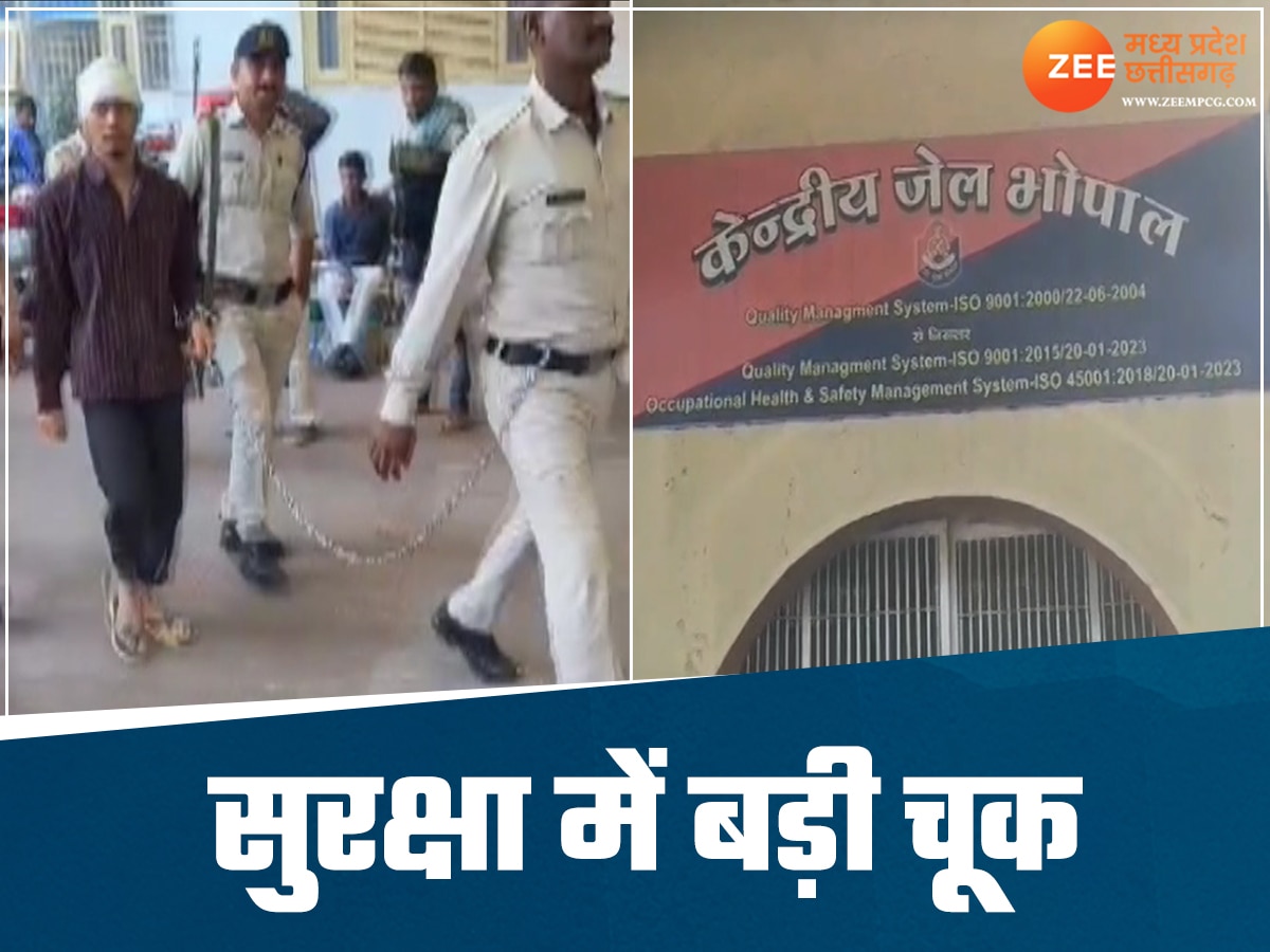 isis terrorist shahid attacked in bhopal central jail 