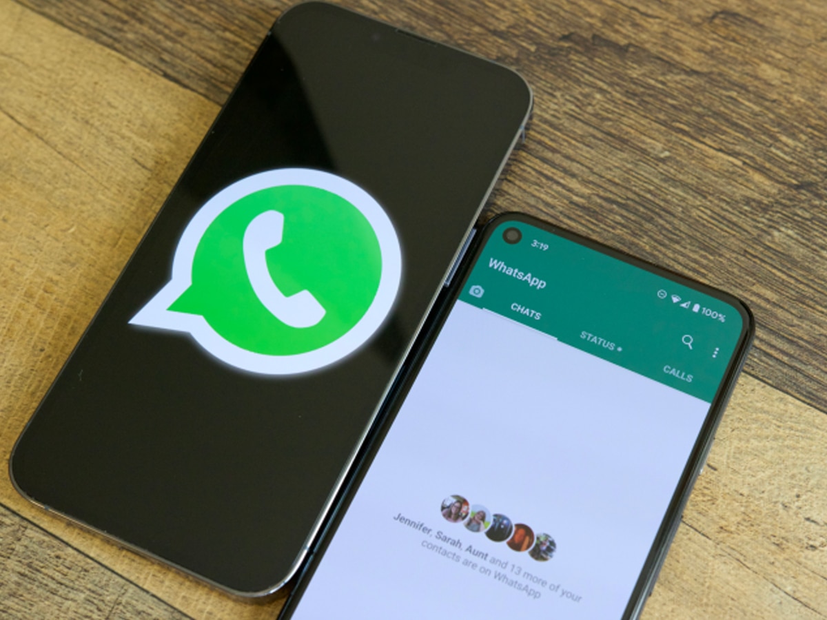 WhatsApp New Feature: अब यूजर्स ढूंढ सकेंगे तस्वीर असली है या फेक, जानिए क्या है नया फीचर