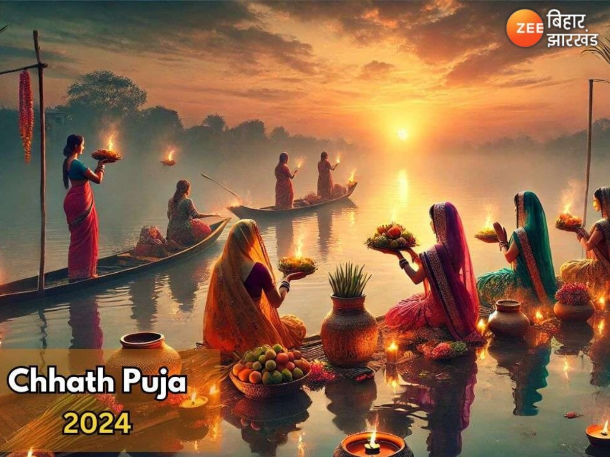 Chhath Puja 2024: पटना में छठ पूजा का आज दूसरा दिन, घाटों पर श्रद्धालुओं की उमड़ी भीड़