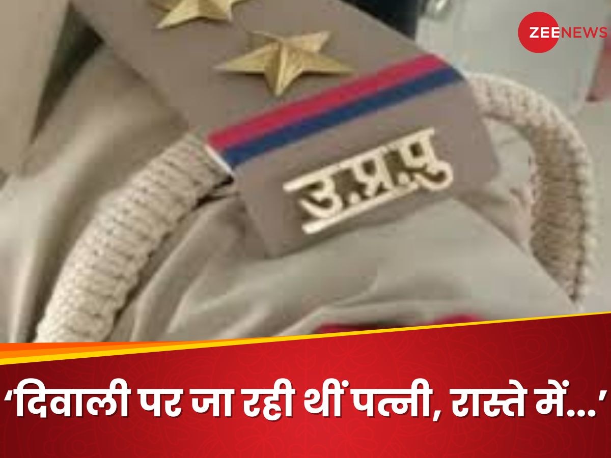 साहब, 4 लोगों ने मेरे पत्नी के साथ गैंगरेप किया है, जांच करने पर उड़ गए पुलिस के होश, पति ही गिरफ्तार