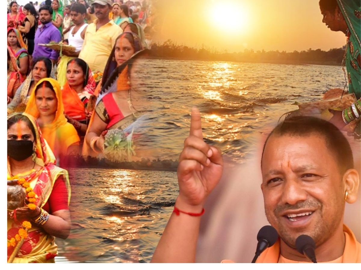 Chhath Puja 2024