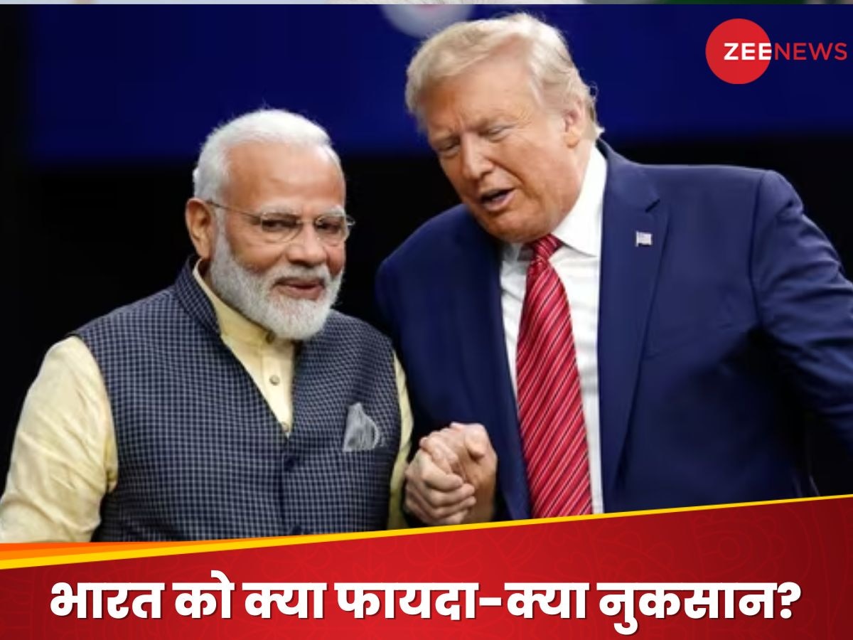 https://hindi.cdn.zeenews.com/hindi/sites/default/files/2024/11/06/3384526-donald-trump-policy-india-3.jpg?im=FitAndFill=(1200,900)