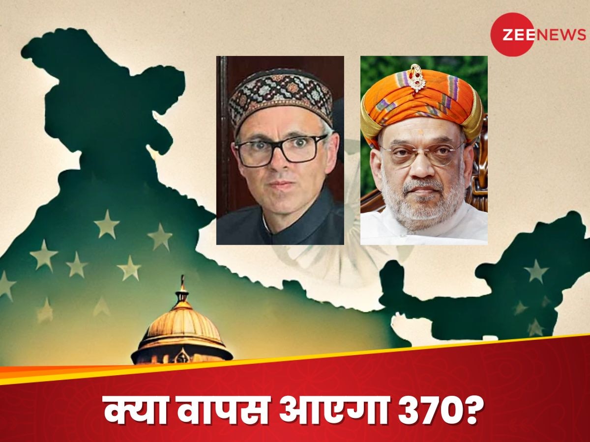 Explainer: जम्मू-कश्मीर विधानसभा में 370 वापस लाने का प्रस्ताव पास, लेकिन इसके बाद क्या होगा?