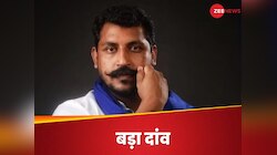 UP Bypolls: जनाधार 10% खिसका, बसपा की कमजोरी से क्‍या फायदा उठा पाएंगे चंद्रशेखर?