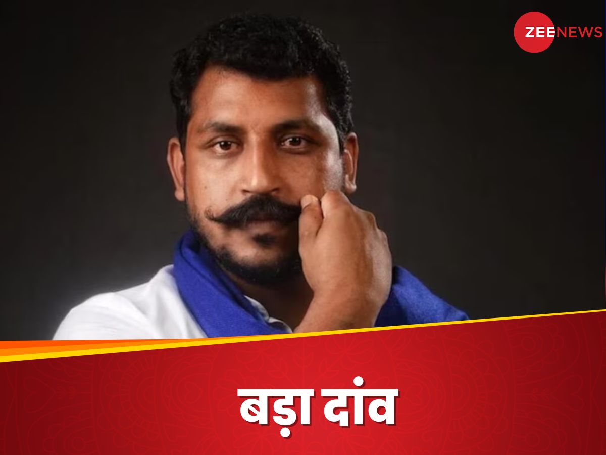 UP Bypolls: जनाधार 10% खिसका, बसपा की कमजोरी से क्या फायदा उठा पाएंगे चंद्रशेखर? UP Bypolls: जनाधार 10% खिसका, बसपा की कमजोरी से क्या फायदा उठा पाएंगे चंद्रशेखर?