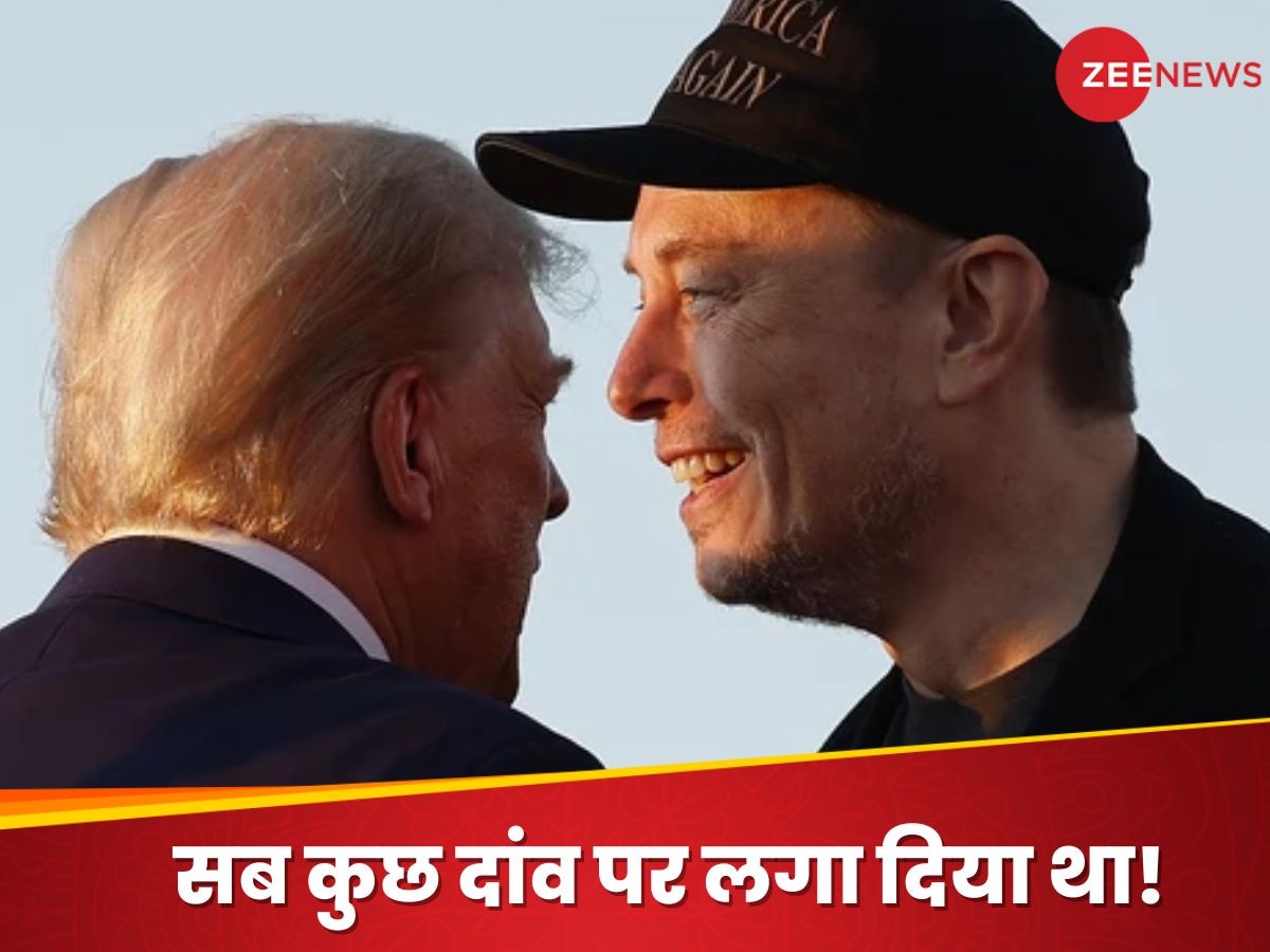 https://hindi.cdn.zeenews.com/hindi/sites/default/files/2024/11/06/3385736-elon-musk-trump-victory44.jpg?im=FitAndFill=(1200,900)