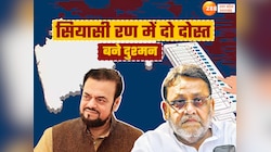 पूर्वांचल से निकले सपा के दो सितारों की महाराष्ट्र में जंग, ऐसे सजी सियासी बिसात 