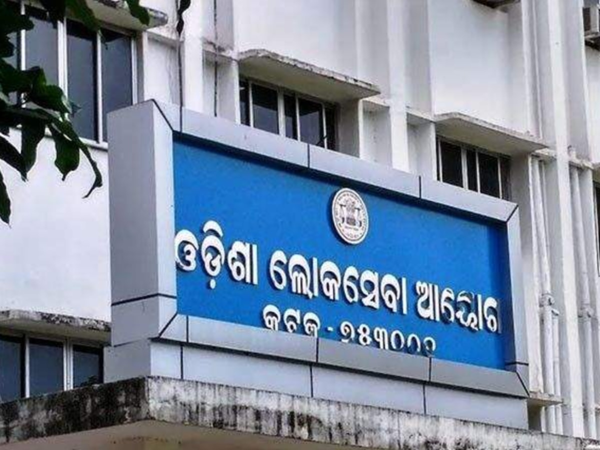 Odisha Civil Services Prelims Exam 2023