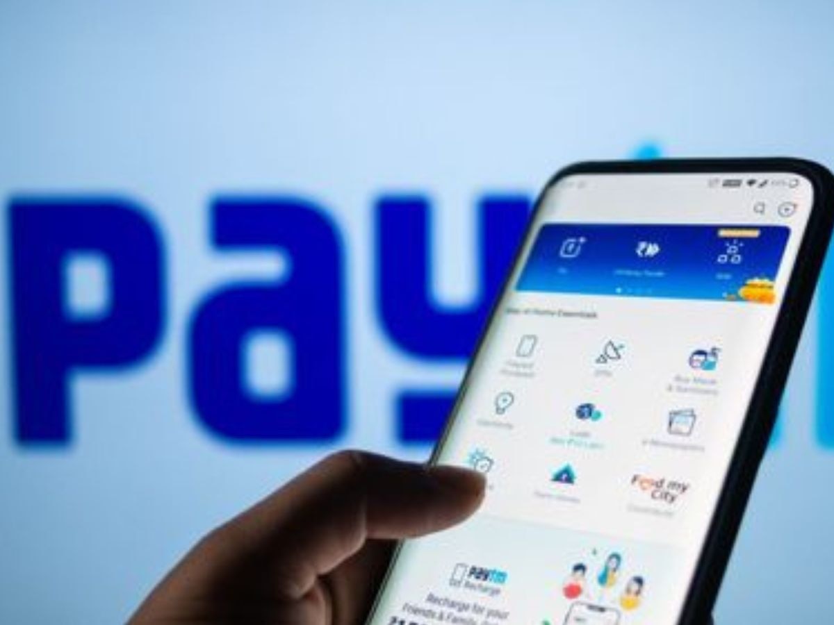 Paytm पर आया नया फीचर, फटाक से डाउनलोड कर पाएंगे UPI स्टेटमेंट, जानें तरीका 