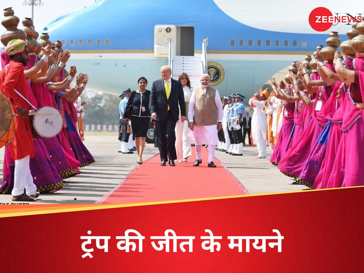 Modi Trump Talk: डोनाल्ड ट्रंप और पीएम मोदी में गजब केमिस्ट्री, फिर भी भारत को क्यों आगाह कर रहे एक्सपर्ट? Modi Trump Talk: डोनाल्ड ट्रंप और पीएम मोदी में गजब केमिस्ट्री, फिर भी भारत को क्यों आगाह कर रहे एक्सपर्ट?