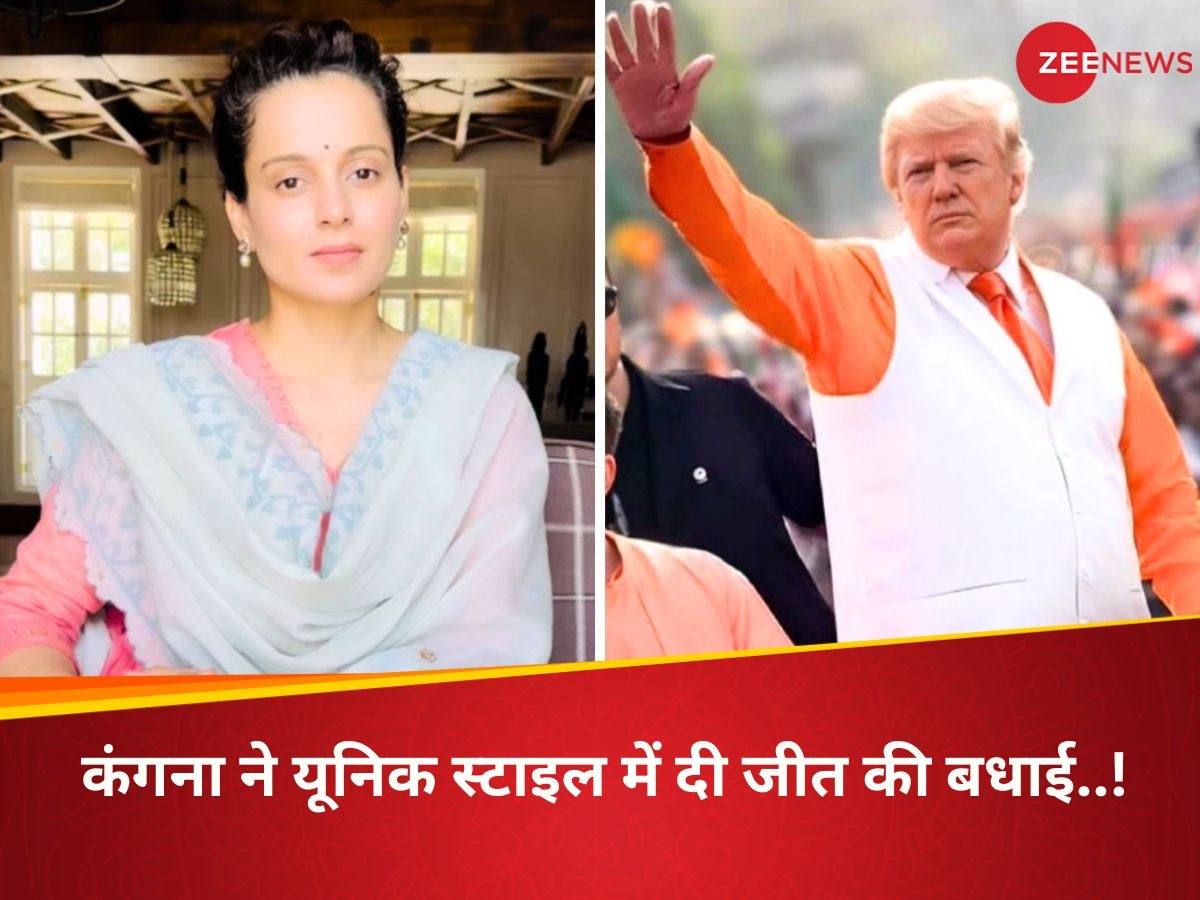 Kangana Ranaut Congratulates Donald Trump