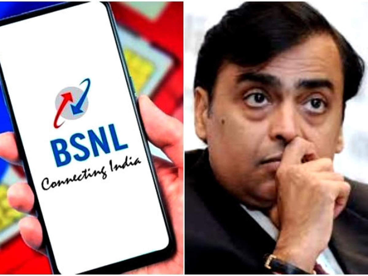 सिर्फ आज सबसे सस्ता मिल रहा BSNL का ये धाकड़ Plan, 365 दिन तक 600GB डेटा; Jio, Airtel के उड़े होश