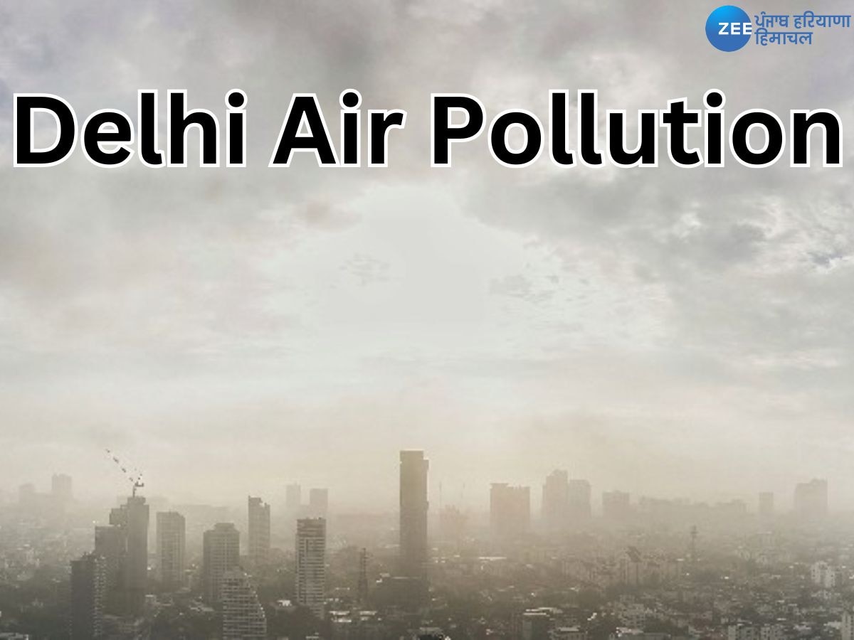 Delhi Weather Updates: ਧੂੰਏਂ ਕਾਰਨ ਦਿੱਲੀ ਦੀ ਹਾਲਤ ਖਰਾਬ, ਕਈ ਥਾਵਾਂ 'ਤੇ AQI 400 ਤੋਂ ਪਾਰ, ਕਦੋਂ ਸੁਧਰੇਗੀ ਸਥਿਤੀ?