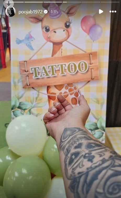 जंगल थीम पर रखी गई थी बर्थडे थीम