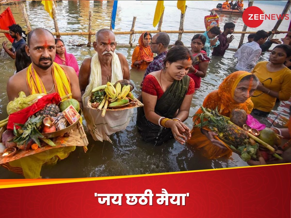 Chhath Puja 2024: 'छठ पूजा प्रकृति की साधना का बड़ा उत्सव', राष्ट्रपति मुर्मू ने देशवासियों को दी बधाई; भगवान सूर्य से की ये कामना