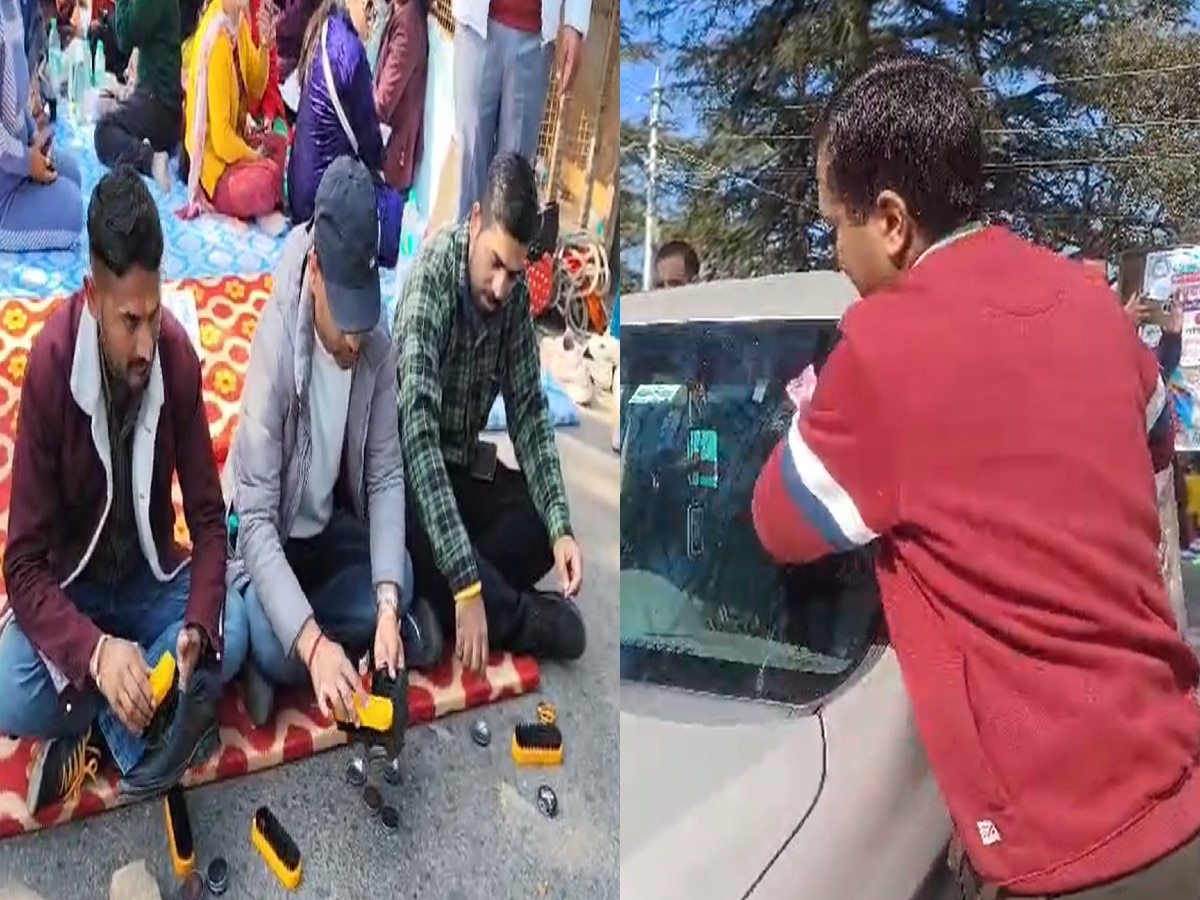 Shimla News: हिमाचल प्रदेश में सड़कों पर आकर जूता पॉलिश और गाड़ियां साफ कर रहे वोकेशनल टीचर्स 