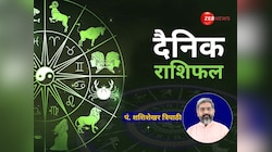 भगवान सूर्य के आशीर्वाद से आज सोने की तरह चमकेगा इन 5 राशियों का भाग्य, जानें राशिफल