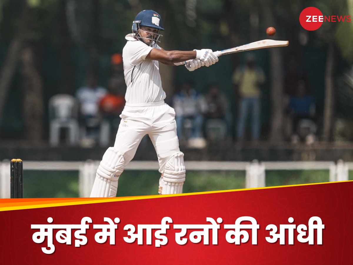 Mumbai vs Odisha: 24 चौके.. 9 छक्के.. 233 रन, मुंबई में आया रनों का तूफान, इस भारतीय ने बल्ले से मचाया कोहराम