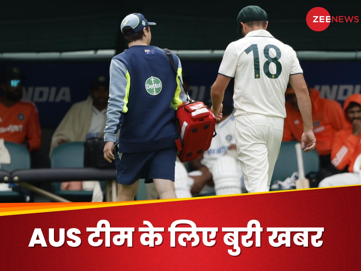 IND vs AUS सीरीज से पहले बुरी खबर! स्टार तेज गेंदबाज चोटिल, मैदान से लंगड़ाते हुए गया बाहर