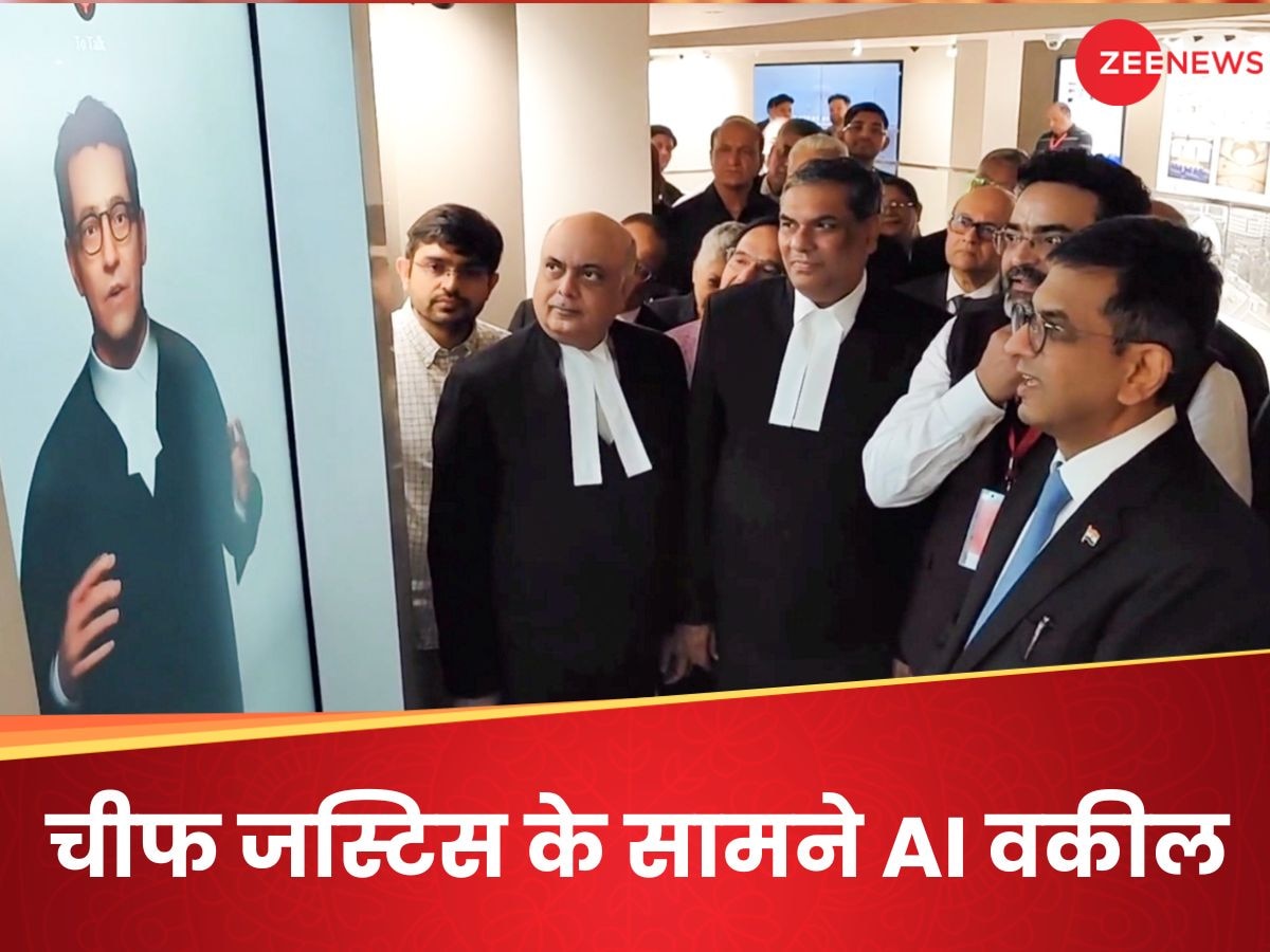 Watch: मौत की सजा पर AI वकील से CJI ने पूछ लिया सवाल, जवाब सुनकर चंद्रचूड़ भी रह गए दंग