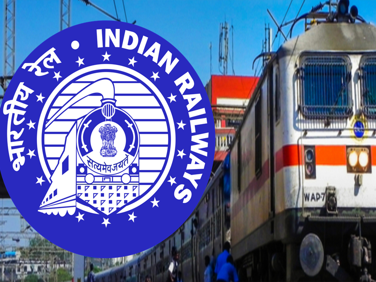 नए सुपर एप में क्या-क्या सुविधाएं