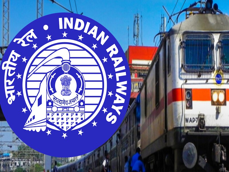 नए सुपर एप में क्या-क्या सुविधाएं