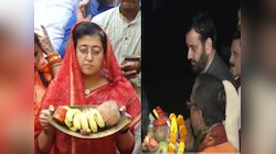 Chhath: दिल्ली-हरियाणा के CM समेत इन नेताओं ने मनाई छठ, डूबते सूर्य को दिया अर्घ्य