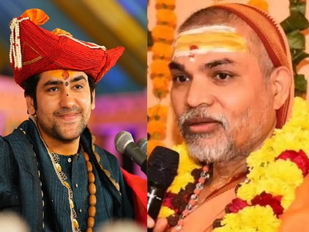 धीरेंद्र शास्त्री के समर्थन में उतरे शंकराचार्य अविमुक्तेश्वरानंद, कहा-कुंभ में मुस्लिमों की जरूरत नहीं धीरेंद्र शास्त्री के समर्थन में उतरे शंकराचार्य अविमुक्तेश्वरानंद, कहा-कुंभ में मुस्लिमों की जरूरत नहीं