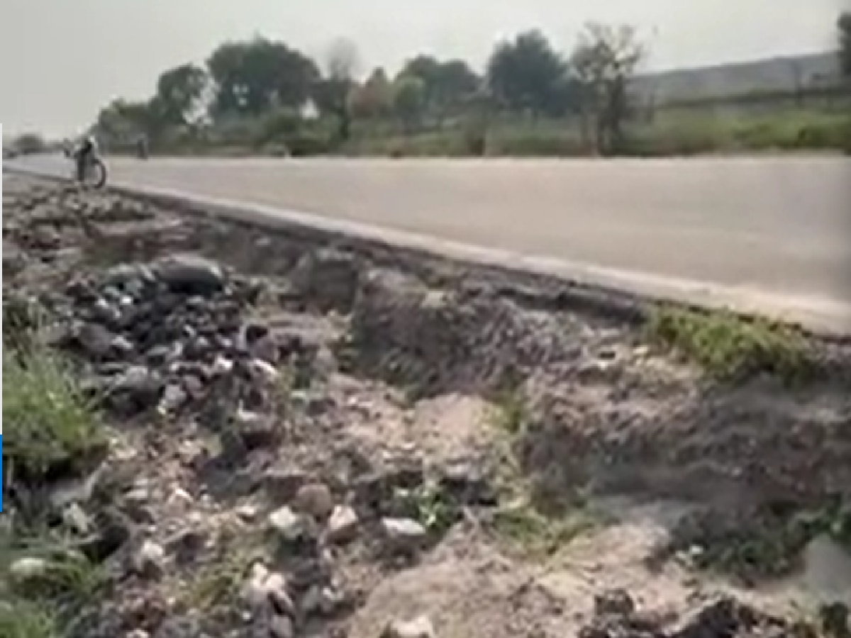 Jaipur news: मौत का मेगा हाईवे! सड़क बदहाल और राहगीर बेहाल, जिम्मेदार अफसर कंपनी पर आखिर क्यों है मेहरबान Jaipur news: मौत का मेगा हाईवे! सड़क बदहाल और राहगीर बेहाल, जिम्मेदार अफसर कंपनी पर आखिर क्यों है मेहरबान