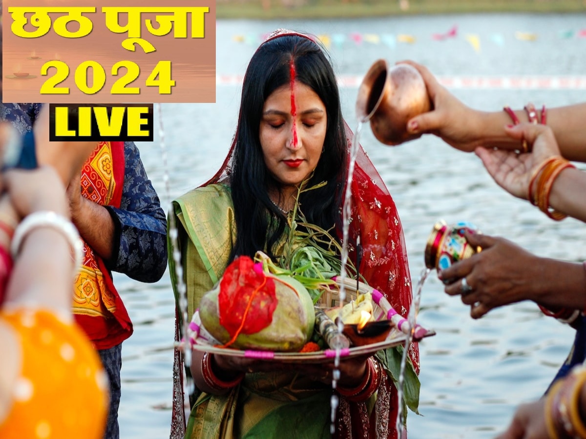 Chhath Puja 2024 Live