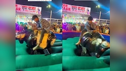 यमराज के भैंसे से भी जिद्दी निकला कोटा का यह लड़का, Video देख हंसते-हंसते होगी हालत खराब