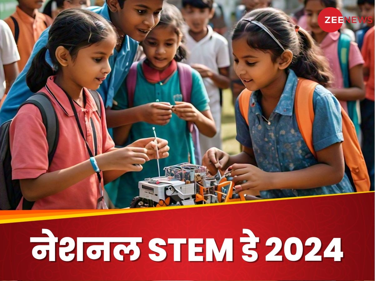 National STEM Day: क्या है नेशनल स्टेम डे? 8 नवंबर को ही क्यों मनाते हैं साइंस, टेक्नोलॉजी इंजीनियरिंग, मैथमेटिक्स डे