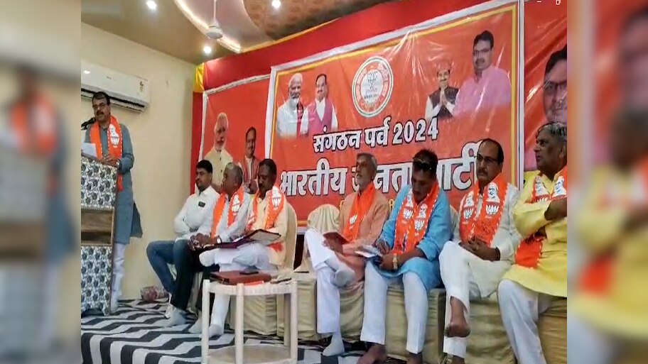 करौली में भाजपा ने मनाया संगठन पर्व, कहा- योजनाबद्ध तरीके से कार्य करना होगा