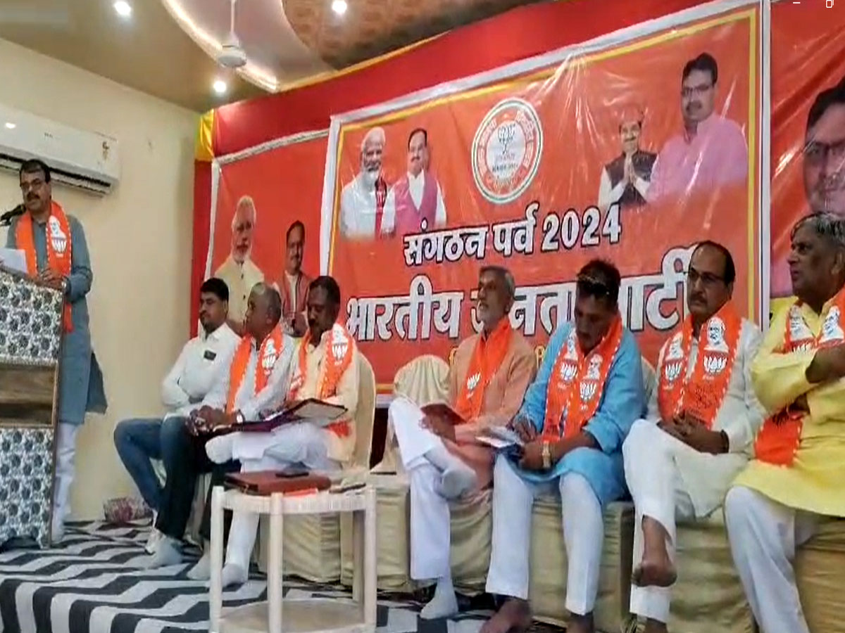 करौली में भाजपा ने मनाया संगठन पर्व, कहा- योजनाबद्ध तरीके से कार्य करना होगा करौली में भाजपा ने मनाया संगठन पर्व, कहा- योजनाबद्ध तरीके से कार्य करना होगा