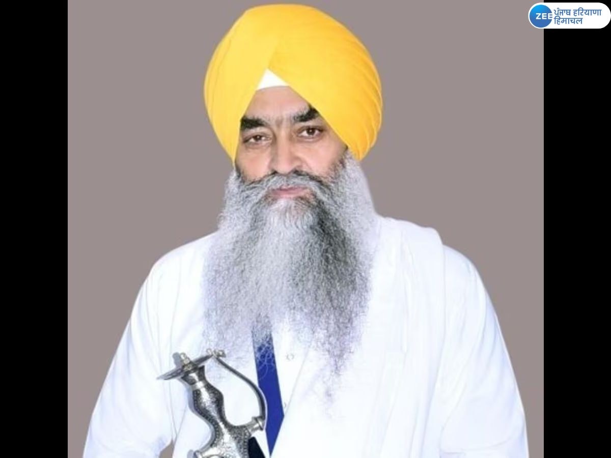 Jathedar Raghbir Singh: ਜਥੇਦਾਰ ਰਘਬੀਰ ਸਿੰਘ ਦਾ ਬਿਆਨ; ਕਿਹਾ ਹਵਾਈ ਅੱਡਿਆਂ 'ਤੇ ਸਿੱਖ ਕਰਮਚਾਰੀਆਂ ਨੂੰ ਕਿਰਪਾਨ ਪਹਿਨਣ ਤੋਂ ਰੋਕਣਾ ਧਾਰਮਿਕ ਹਮਲਾ