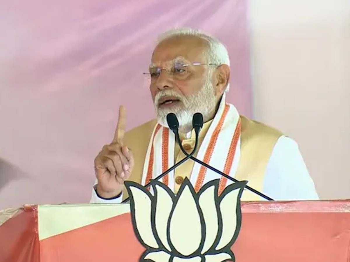 महाविकास अघाड़ी में CM पद का उम्मीदवार नहीं मिलने पर PM मोदी का तंज; कहा ड्राइवर के लिए झगड़ा महाविकास अघाड़ी में CM पद का उम्मीदवार नहीं मिलने पर PM मोदी का तंज; कहा ड्राइवर के लिए झगड़ा