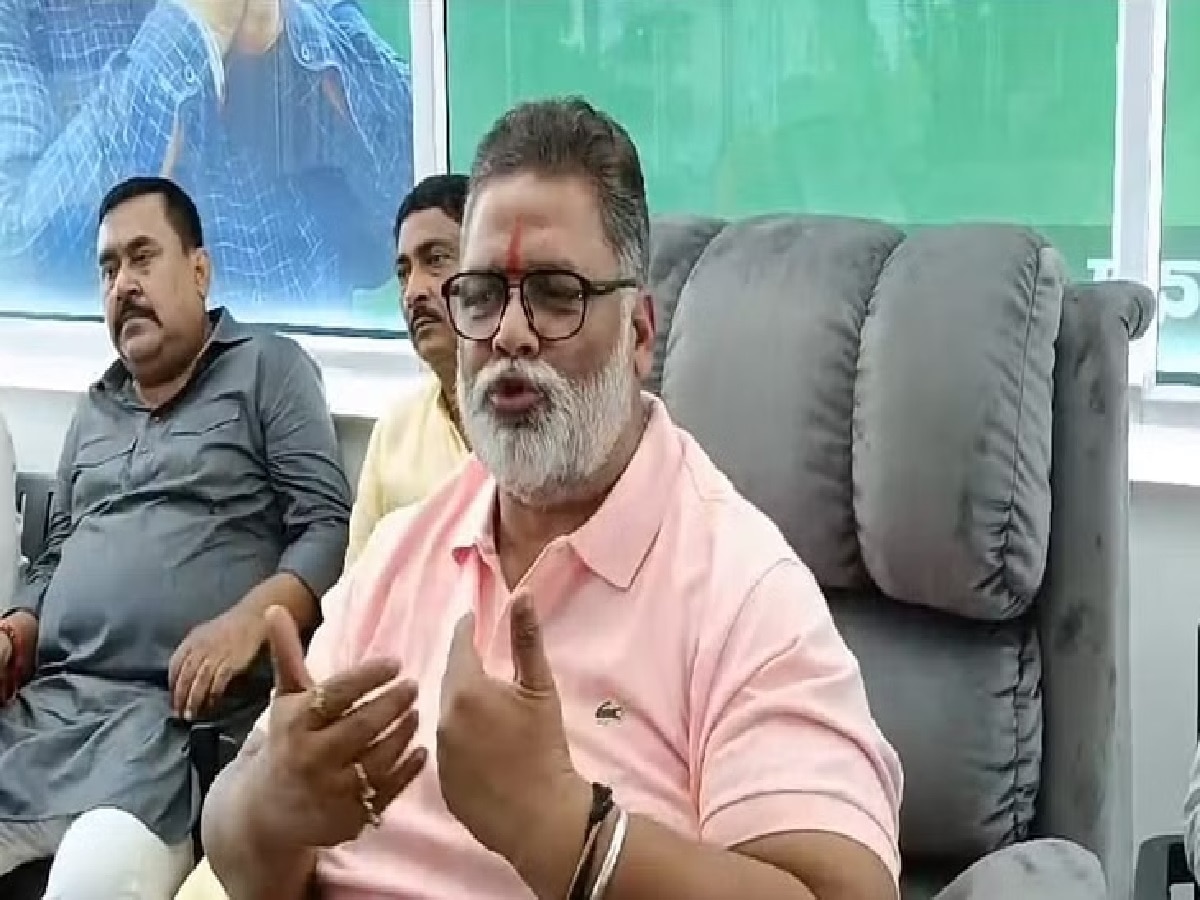 Pappu Yadav Threat: पप्पू यादव को फिर मिली लॉरेंस बिश्नोई गैंग से जान से मारने की धमकी, पीए ने दर्ज कराई FIR