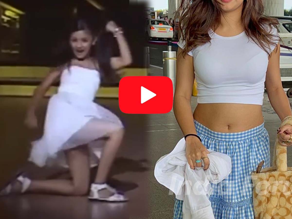 Viral Video: 22 साल की ये एक्ट्रेस बचपन से हैं जबरदस्त डांसर; दर्शील के साथ जमाई थी महफिल Viral Video: 22 साल की ये एक्ट्रेस बचपन से हैं जबरदस्त डांसर; दर्शील के साथ जमाई थी महफिल