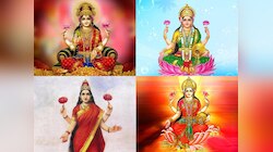 Vastu Tips: घर में न लगाएं माता लक्ष्मी की ऐसी फोटो, रुक जाएगी धन की वर्षा