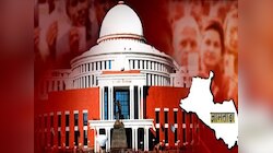 45 सालों से कांग्रेस का दबदबा, इस साल विधानसभा चुनाव में कौन मारेगा बाजी?